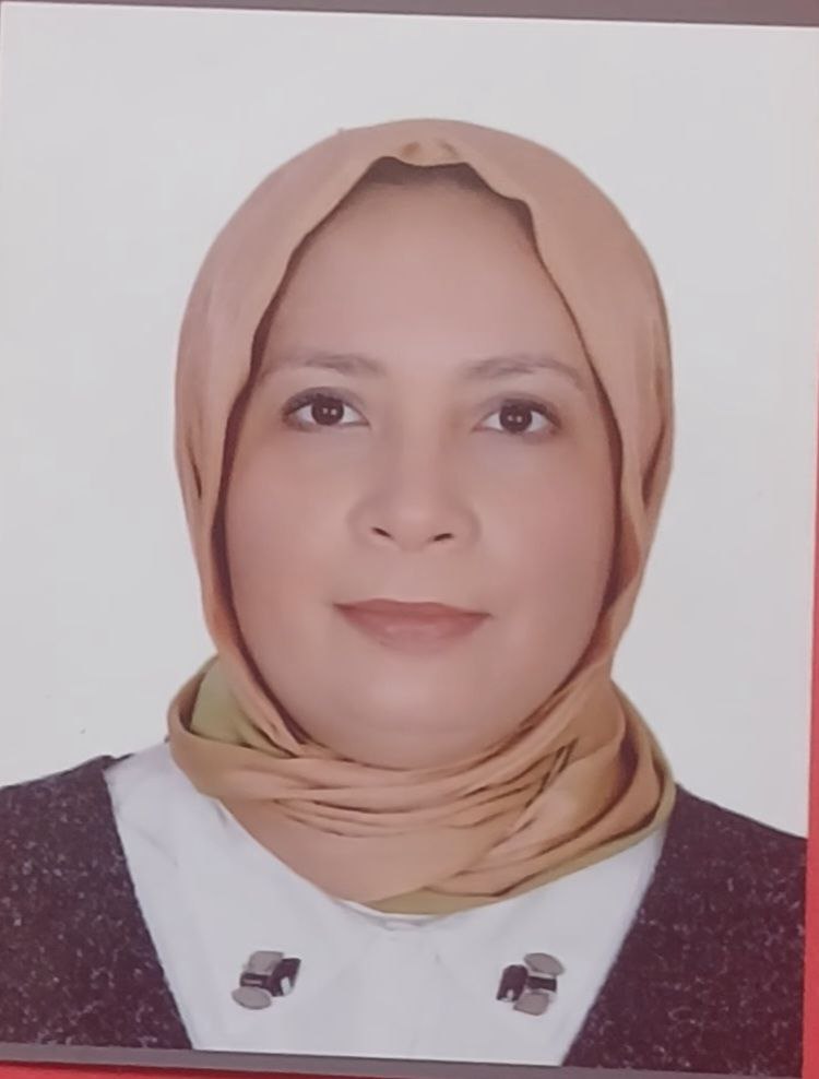 Emine  Ünlü 